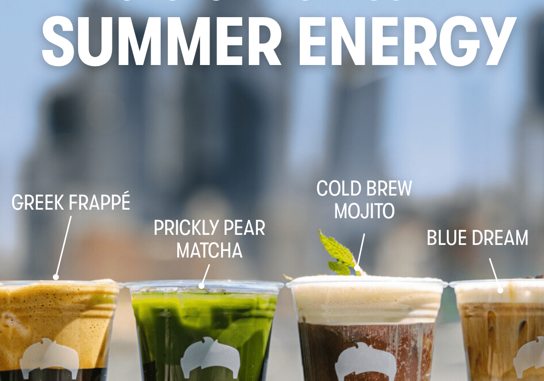 Gregorys Summer Menu Is Here — Made to Be Shared, Savored & Celebrated - Gregorys Coffee